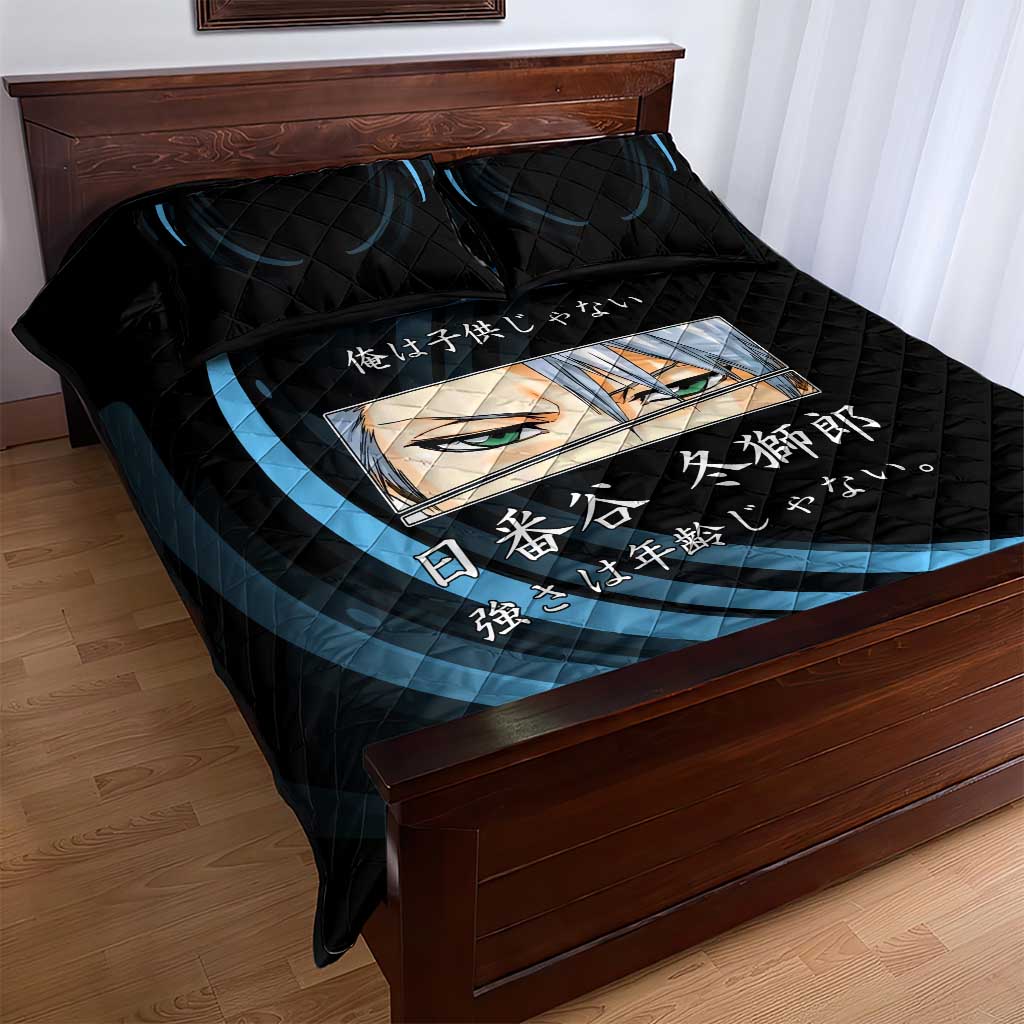 Toshiro Hitsugaya Bleach Anime Black and Blue Theme Quilt Bed Set with Ice Dragon Elements and Japanese Quote Design - The Mazicc