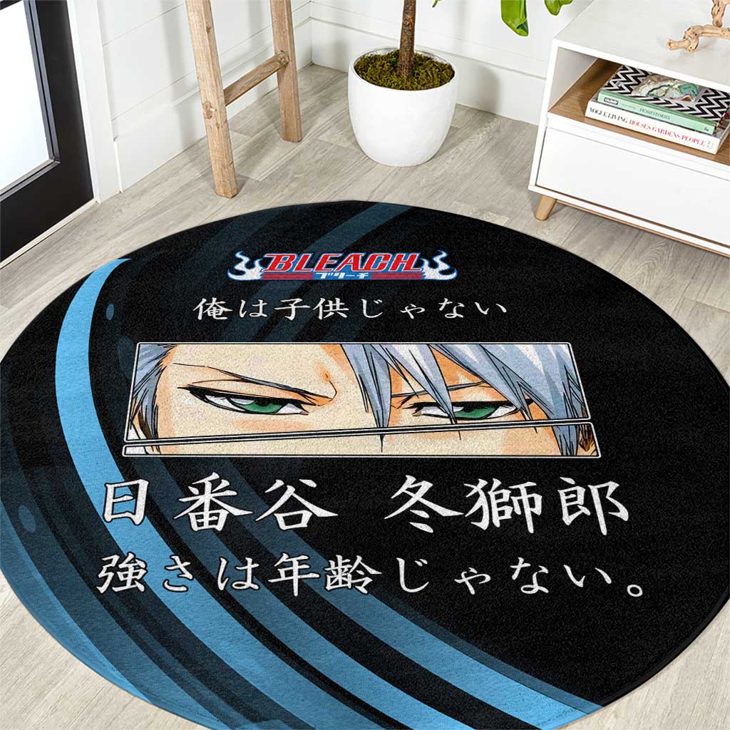 Toshiro Hitsugaya Bleach Anime Black and Blue Theme Round Carpet with Ice Dragon Elements and Japanese Quote Design - The Mazicc