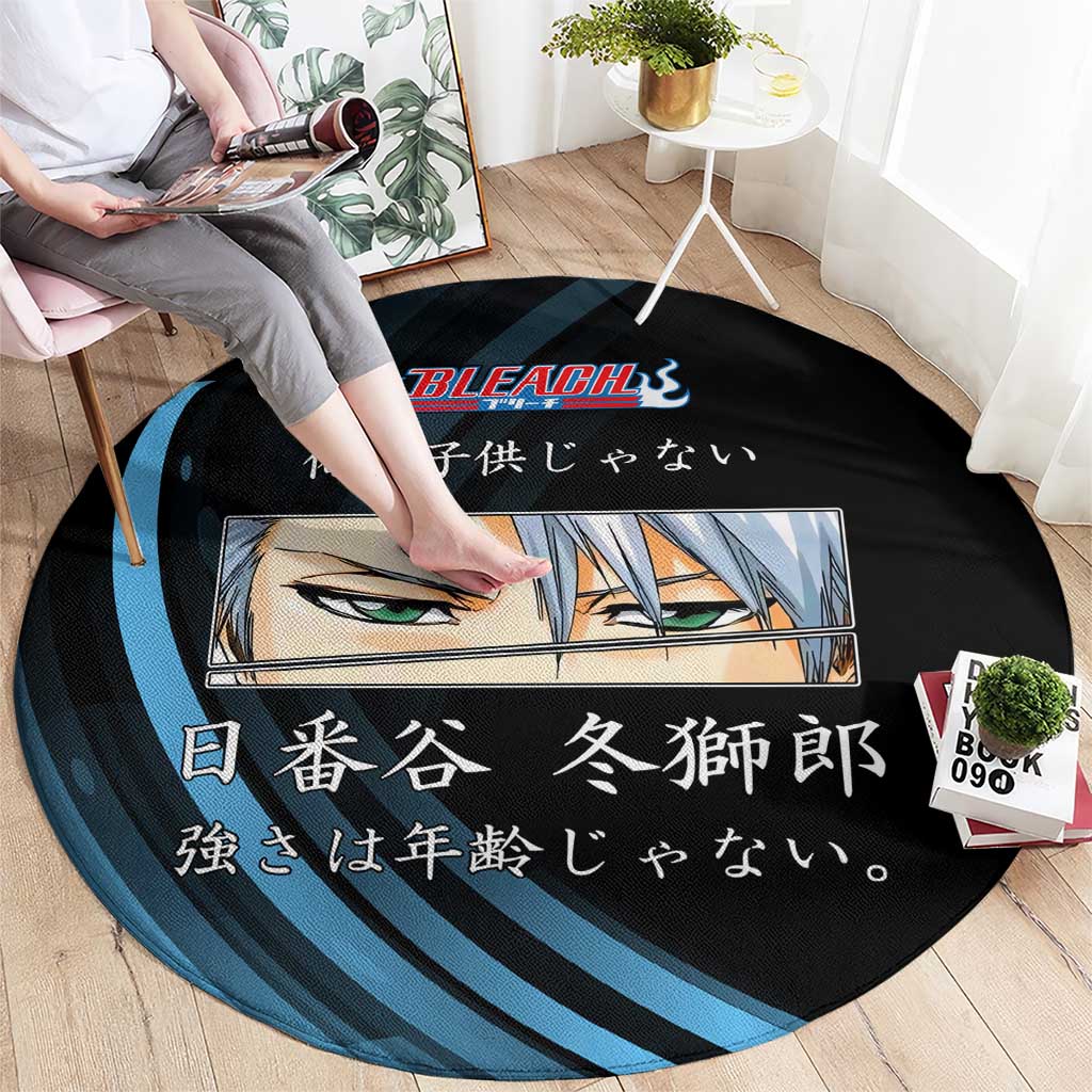 Toshiro Hitsugaya Bleach Anime Black and Blue Theme Round Carpet with Ice Dragon Elements and Japanese Quote Design - The Mazicc