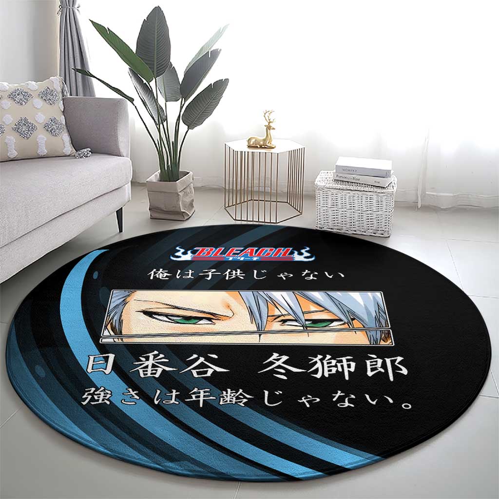 Toshiro Hitsugaya Bleach Anime Black and Blue Theme Round Carpet with Ice Dragon Elements and Japanese Quote Design - The Mazicc