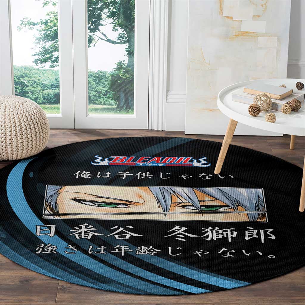 Toshiro Hitsugaya Bleach Anime Black and Blue Theme Round Carpet with Ice Dragon Elements and Japanese Quote Design - The Mazicc