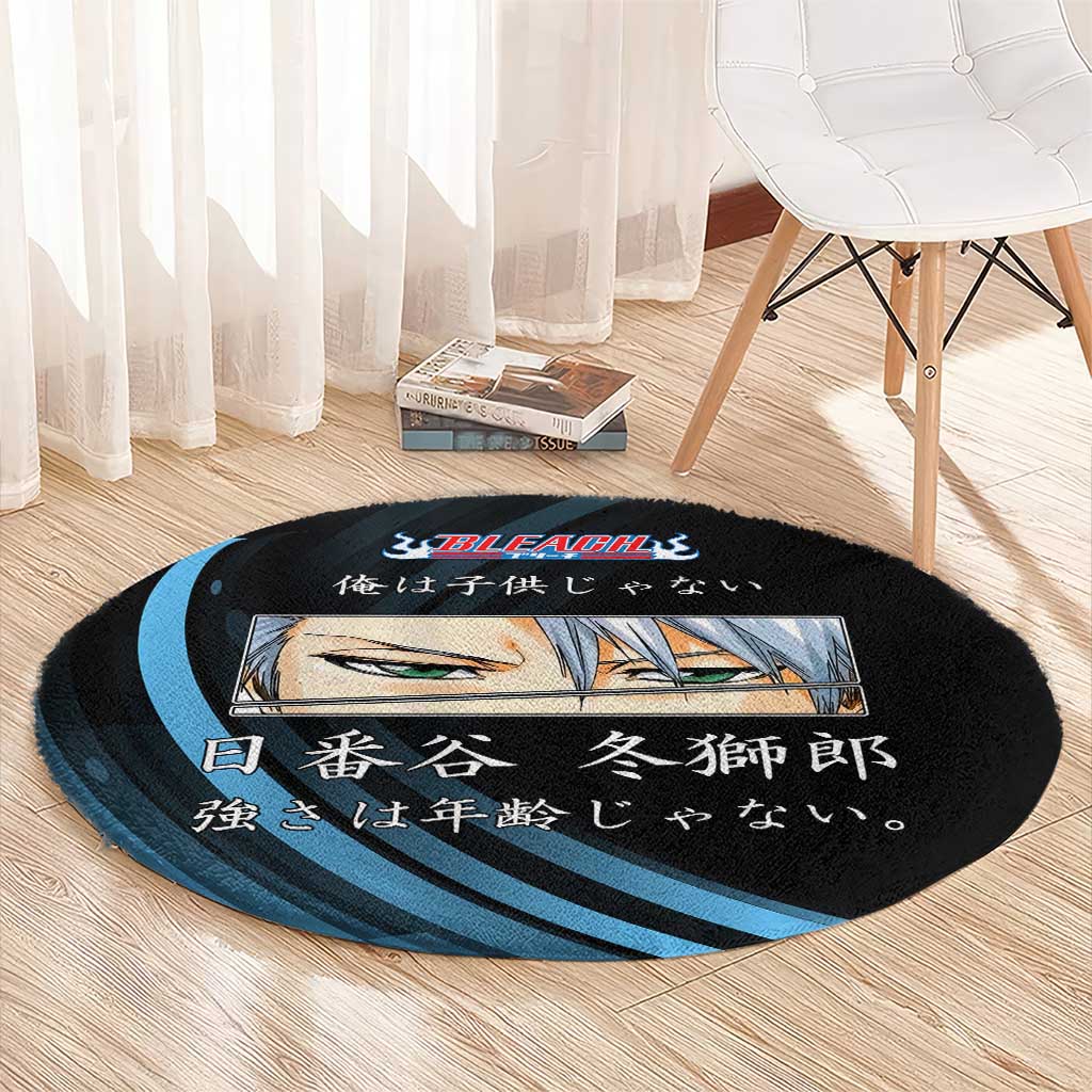 Toshiro Hitsugaya Bleach Anime Black and Blue Theme Round Carpet with Ice Dragon Elements and Japanese Quote Design - The Mazicc