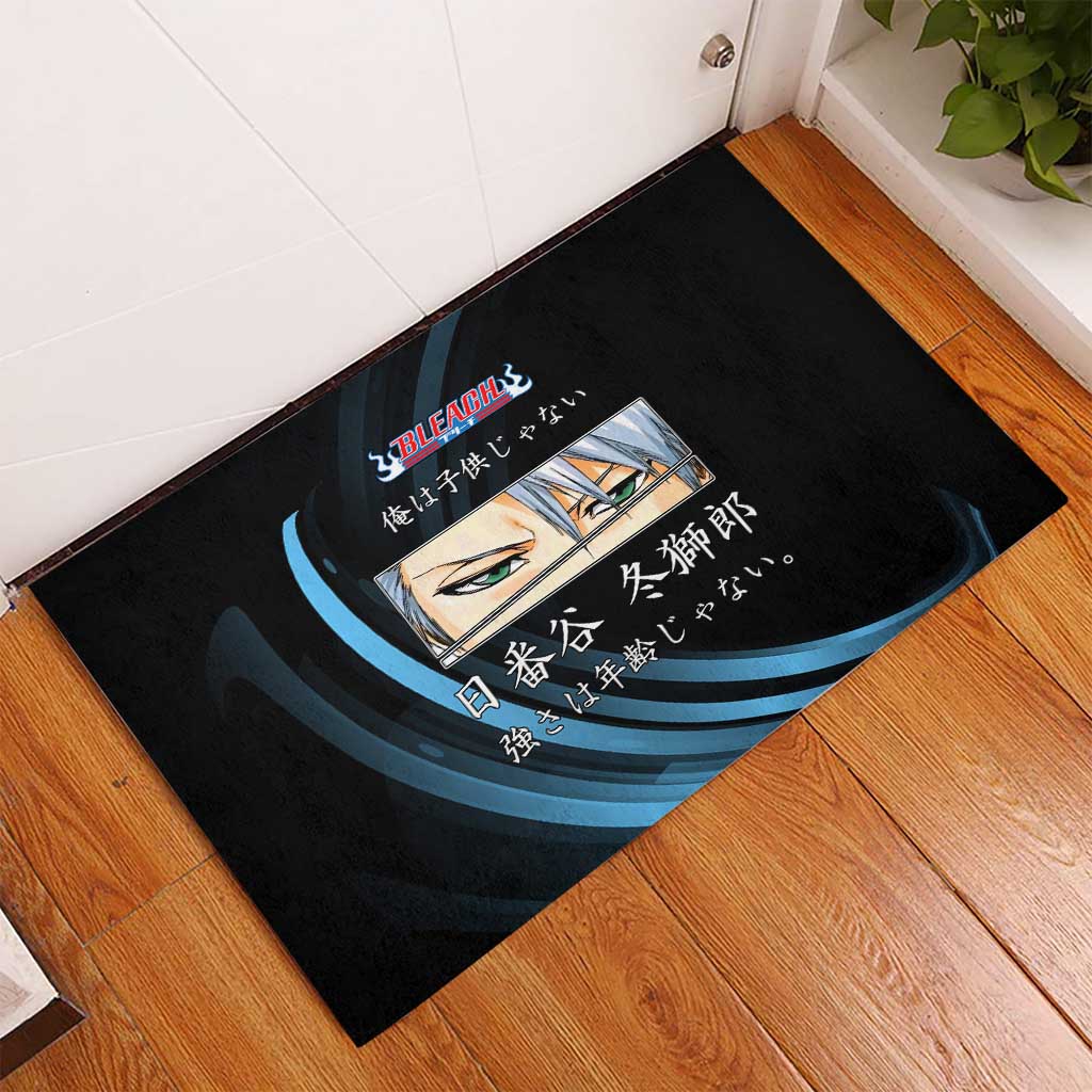 Toshiro Hitsugaya Bleach Anime Black and Blue Theme Rubber Doormat with Ice Dragon Elements and Japanese Quote Design - The Mazicc