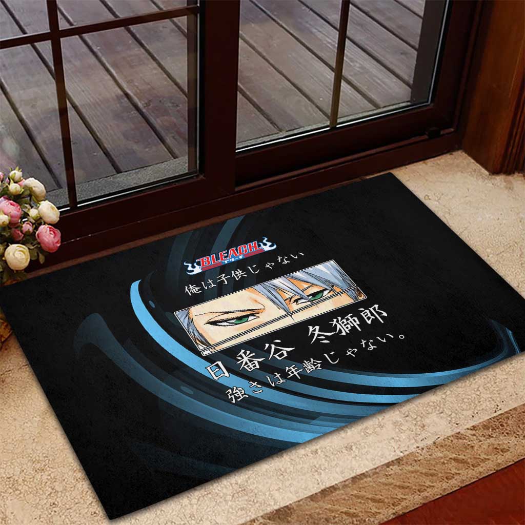 Toshiro Hitsugaya Bleach Anime Black and Blue Theme Rubber Doormat with Ice Dragon Elements and Japanese Quote Design - The Mazicc