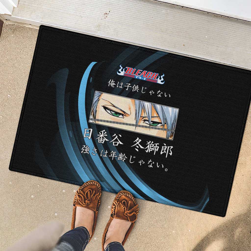 Toshiro Hitsugaya Bleach Anime Black and Blue Theme Rubber Doormat with Ice Dragon Elements and Japanese Quote Design - The Mazicc