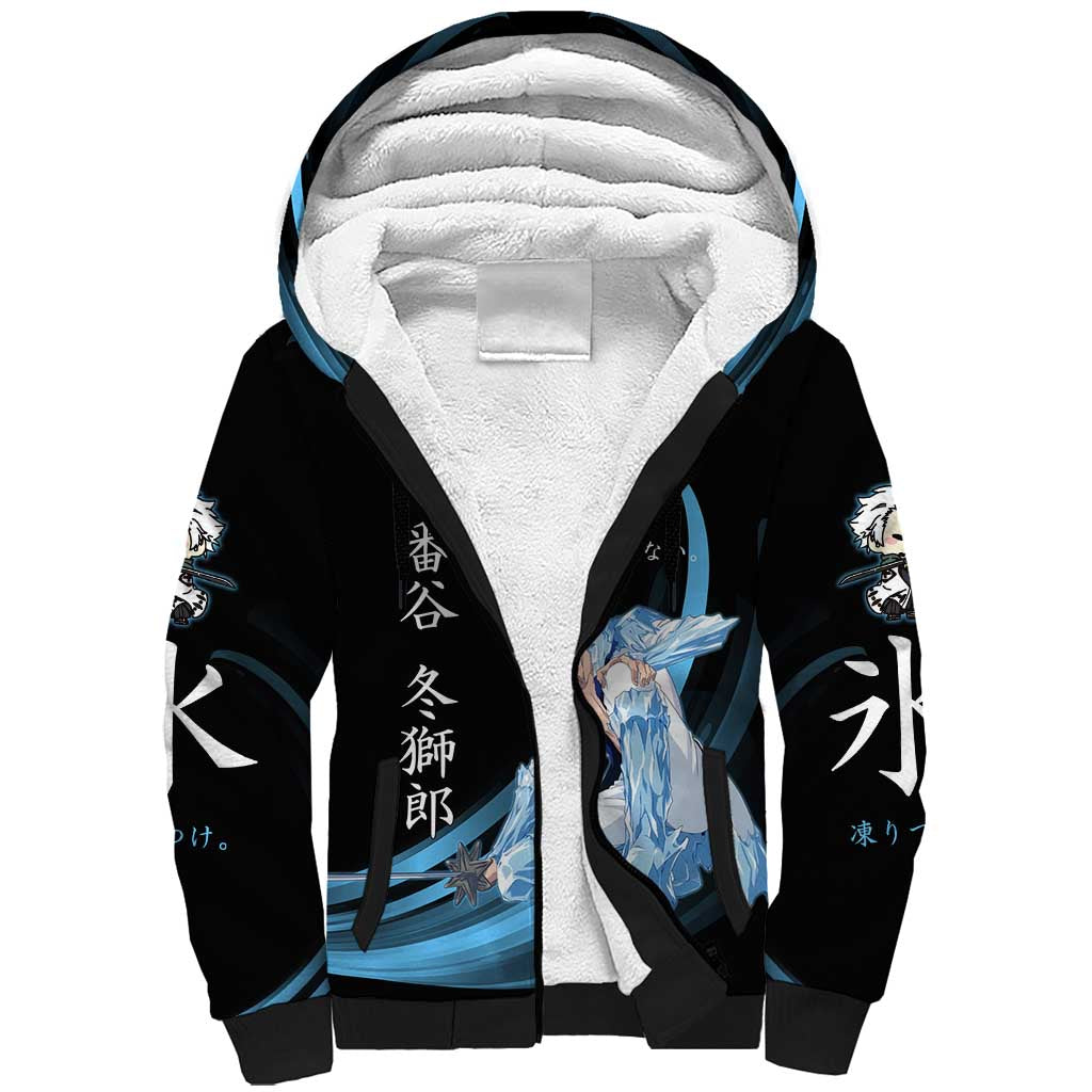 Toshiro Hitsugaya Bleach Anime Black and Blue Theme Sherpa Hoodie with Ice Dragon Elements and Japanese Quote Design - The Mazicc