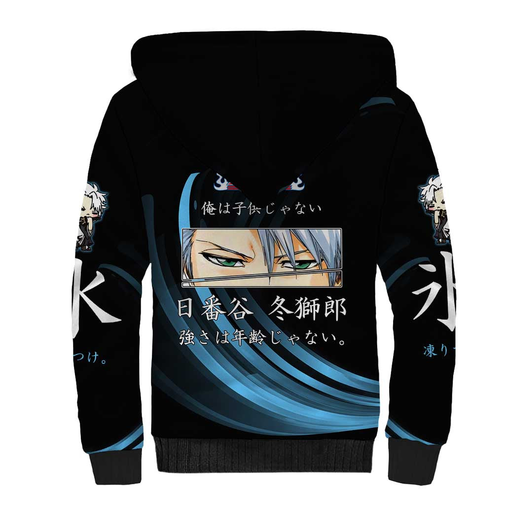 Toshiro Hitsugaya Bleach Anime Black and Blue Theme Sherpa Hoodie with Ice Dragon Elements and Japanese Quote Design - The Mazicc