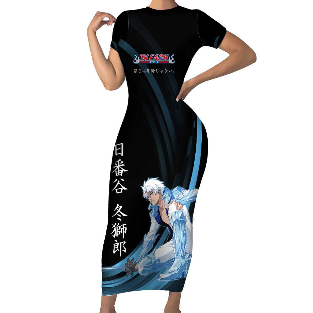 Toshiro Hitsugaya Bleach Anime Black and Blue Theme Short Sleeve Bodycon Dress with Ice Dragon Elements and Japanese Quote Design - The Mazicc