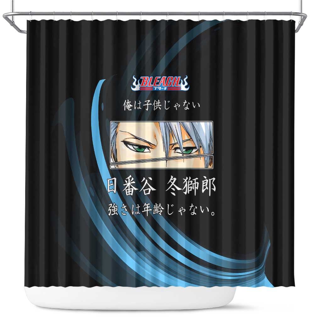 Toshiro Hitsugaya Bleach Anime Black and Blue Theme Shower Curtain with Ice Dragon Elements and Japanese Quote Design - The Mazicc