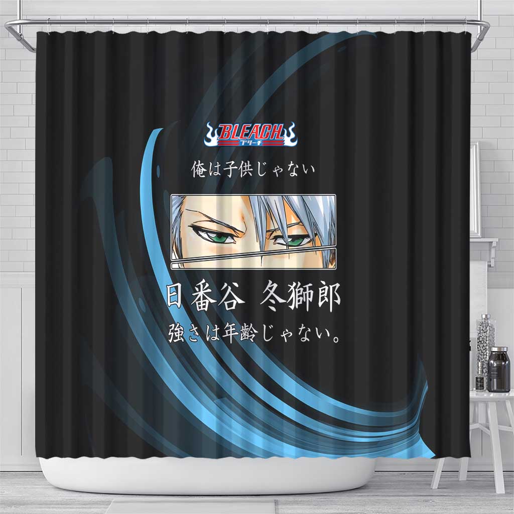 Toshiro Hitsugaya Bleach Anime Black and Blue Theme Shower Curtain with Ice Dragon Elements and Japanese Quote Design - The Mazicc