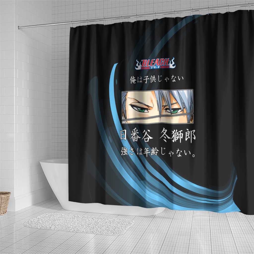 Toshiro Hitsugaya Bleach Anime Black and Blue Theme Shower Curtain with Ice Dragon Elements and Japanese Quote Design - The Mazicc