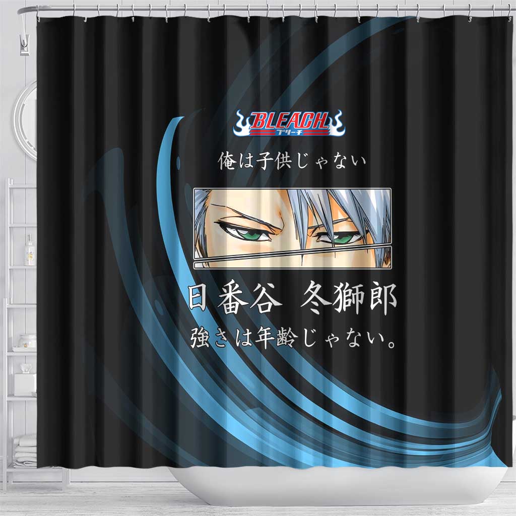 Toshiro Hitsugaya Bleach Anime Black and Blue Theme Shower Curtain with Ice Dragon Elements and Japanese Quote Design - The Mazicc