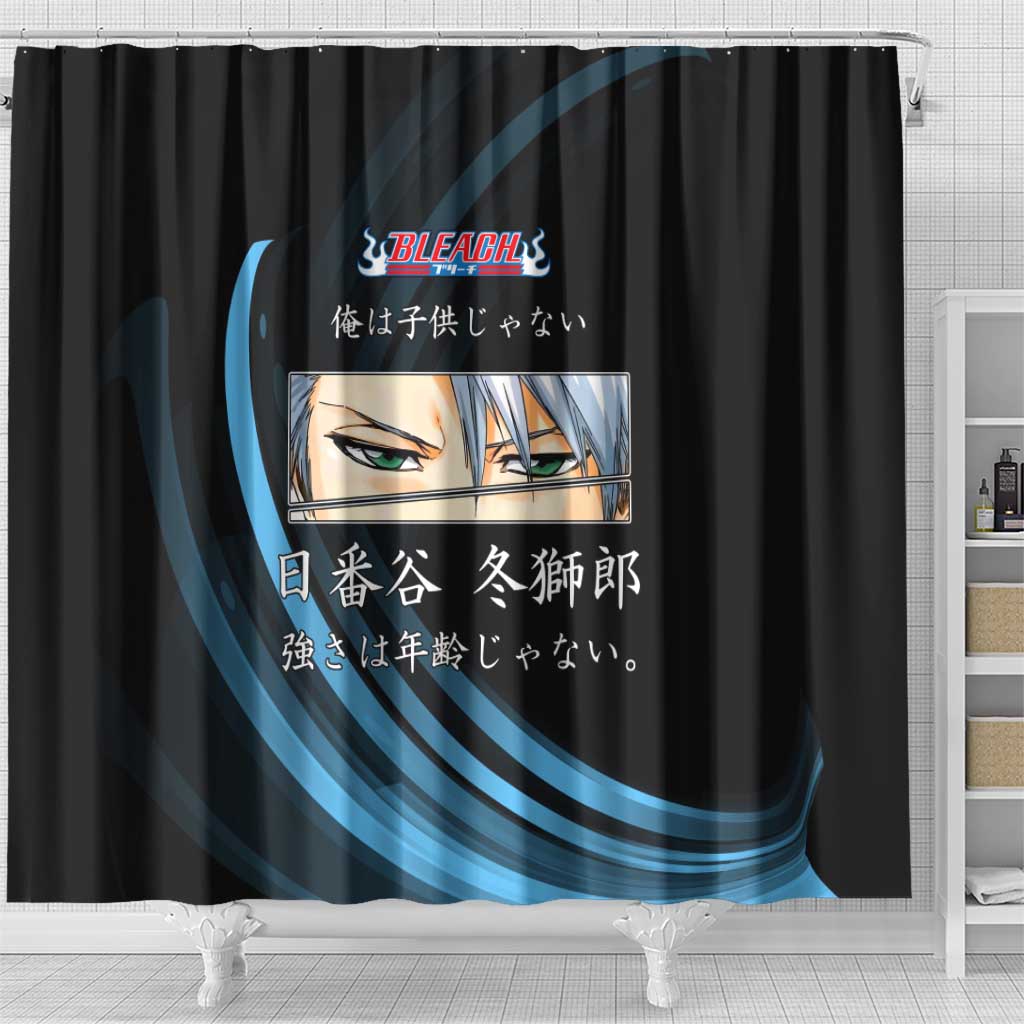 Toshiro Hitsugaya Bleach Anime Black and Blue Theme Shower Curtain with Ice Dragon Elements and Japanese Quote Design - The Mazicc