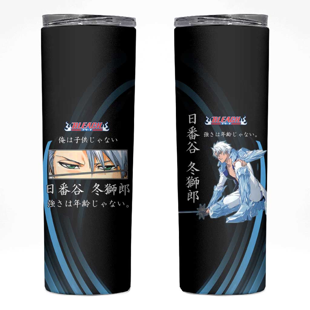 Toshiro Hitsugaya Bleach Anime Black and Blue Theme Skinny Tumbler with Ice Dragon Elements and Japanese Quote Design - The Mazicc