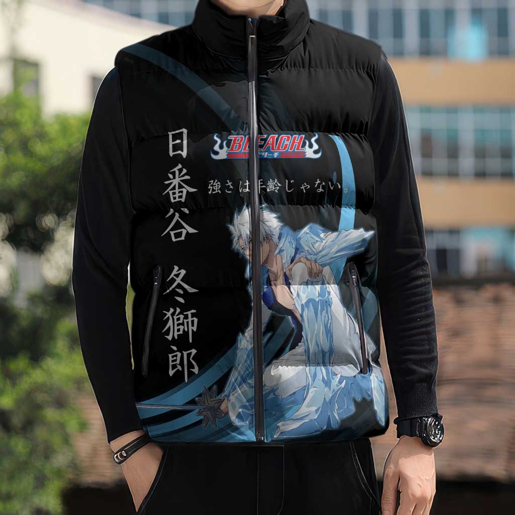 Toshiro Hitsugaya Bleach Anime Black and Blue Theme Sleeveless Puffer Jacket with Ice Dragon Elements and Japanese Quote Design - The Mazicc