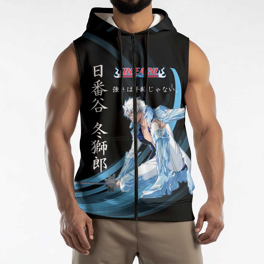 Toshiro Hitsugaya Bleach Anime Black and Blue Theme Sleeveless Zip Hoodie with Ice Dragon Elements and Japanese Quote Design - The Mazicc