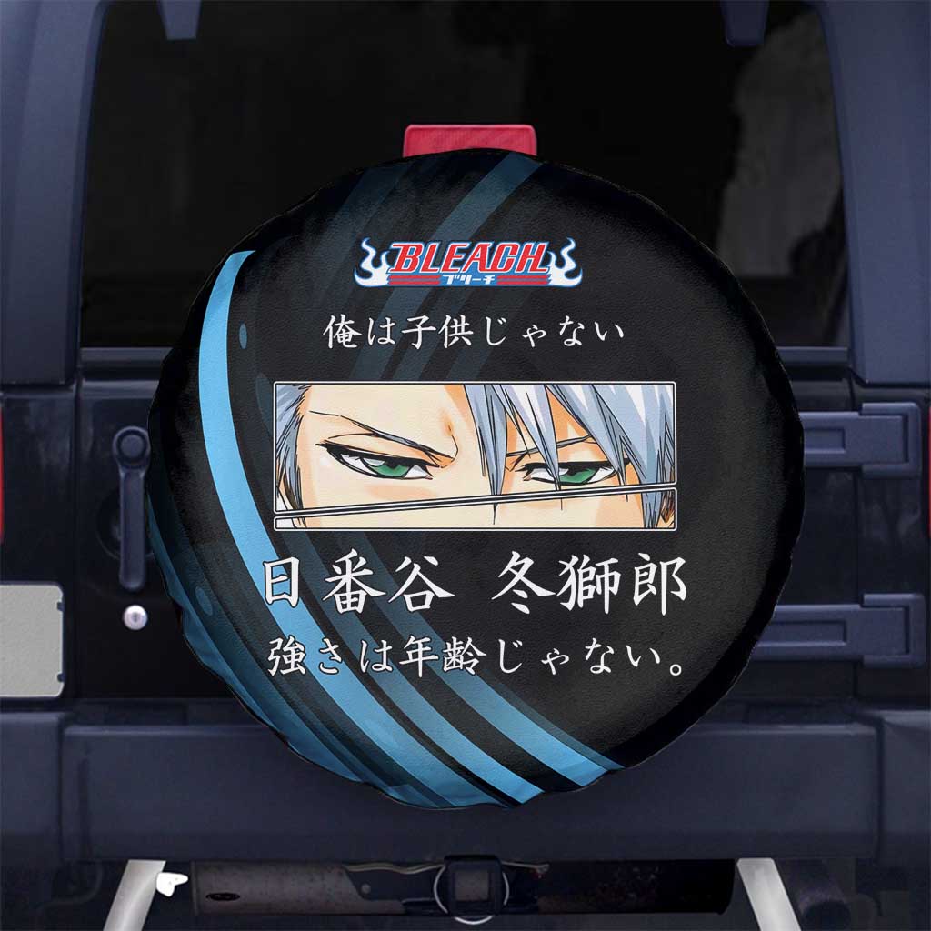 Toshiro Hitsugaya Bleach Anime Black and Blue Theme Spare Tire Cover with Ice Dragon Elements and Japanese Quote Design - The Mazicc