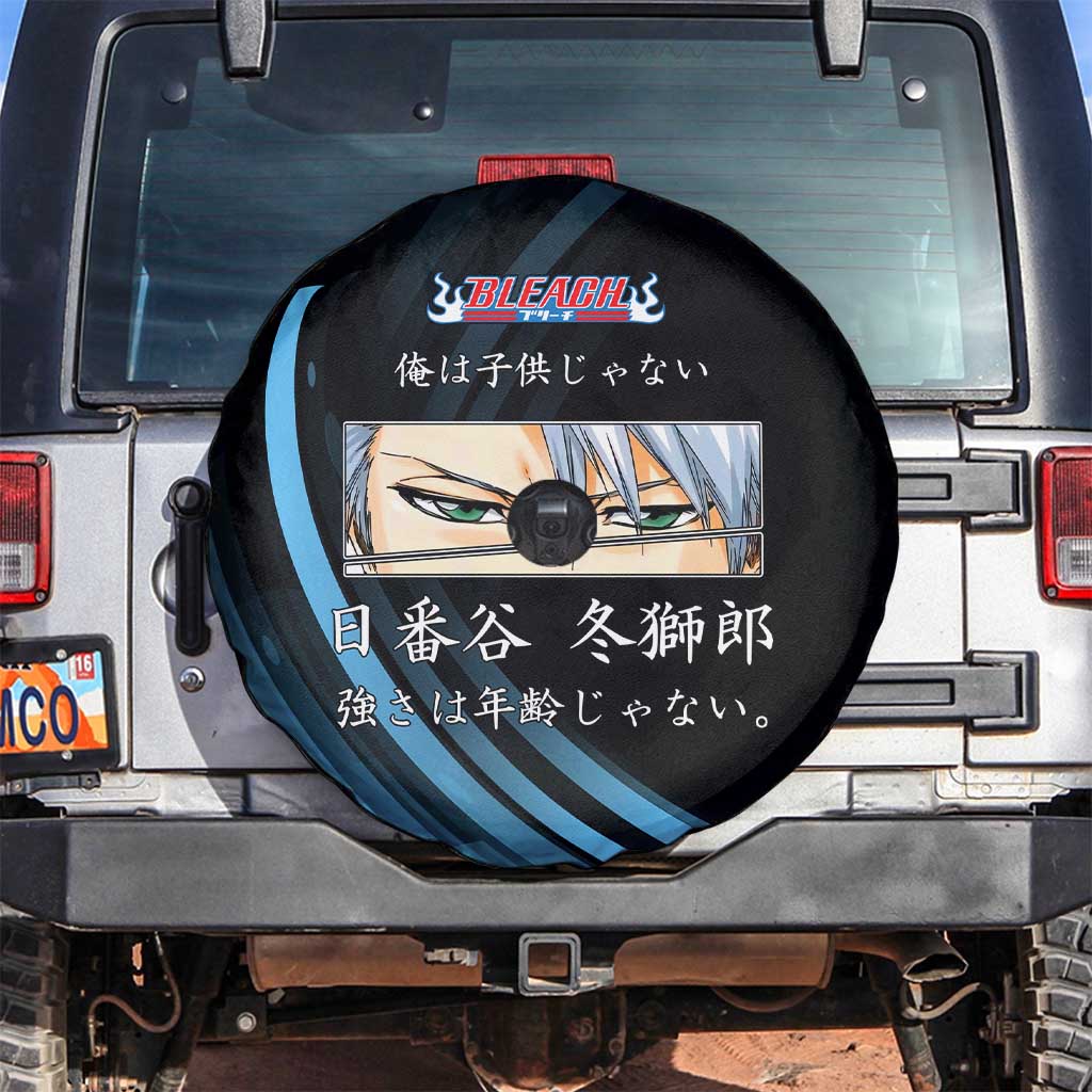 Toshiro Hitsugaya Bleach Anime Black and Blue Theme Spare Tire Cover with Ice Dragon Elements and Japanese Quote Design - The Mazicc
