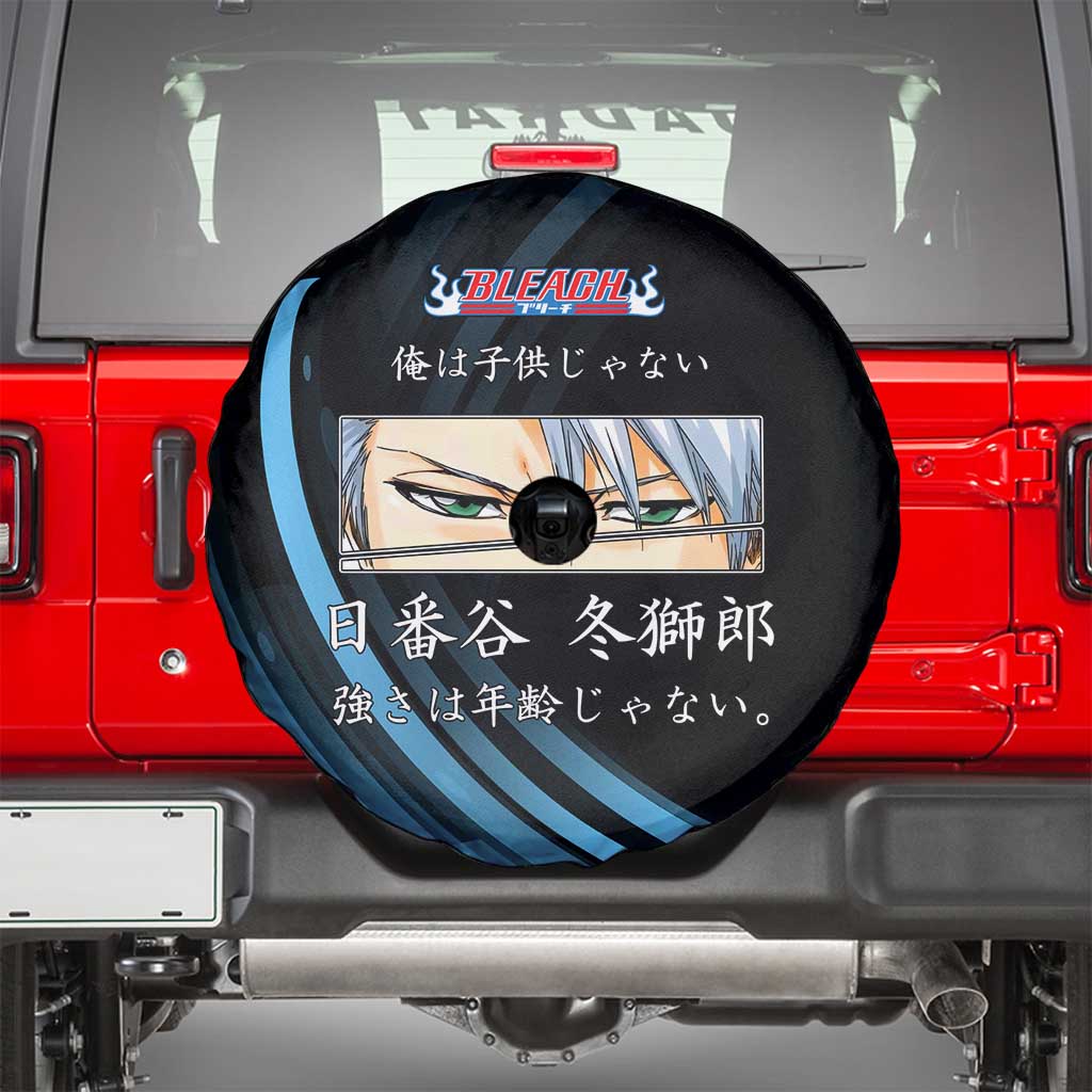 Toshiro Hitsugaya Bleach Anime Black and Blue Theme Spare Tire Cover with Ice Dragon Elements and Japanese Quote Design - The Mazicc
