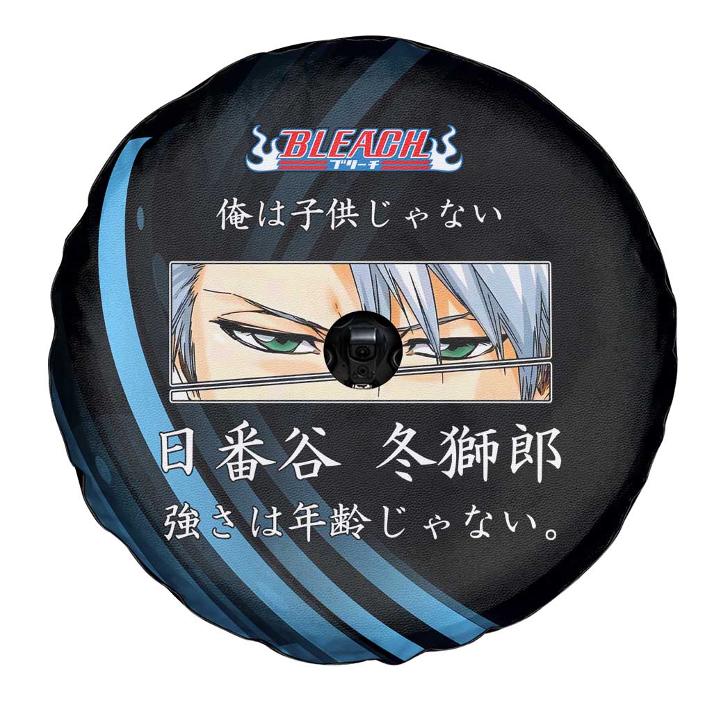 Toshiro Hitsugaya Bleach Anime Black and Blue Theme Spare Tire Cover with Ice Dragon Elements and Japanese Quote Design - The Mazicc