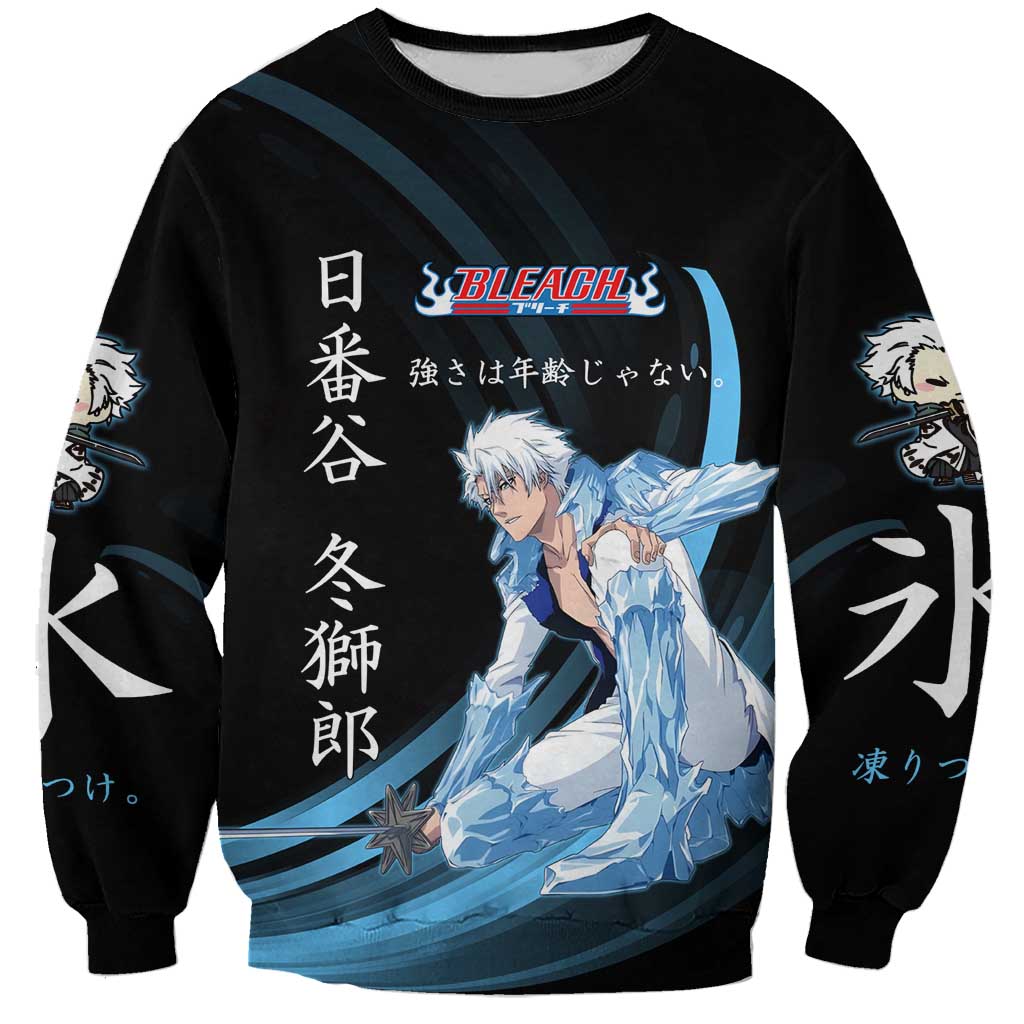 Toshiro Hitsugaya Bleach Anime Black and Blue Theme Sweatshirt with Ice Dragon Elements and Japanese Quote Design - The Mazicc