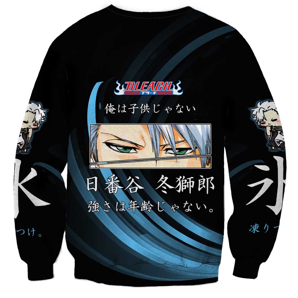 Toshiro Hitsugaya Bleach Anime Black and Blue Theme Sweatshirt with Ice Dragon Elements and Japanese Quote Design - The Mazicc