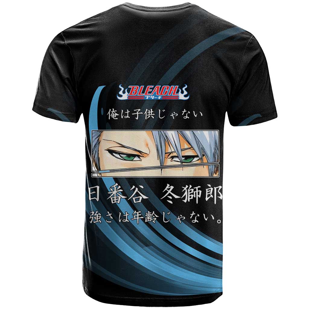 Toshiro Hitsugaya Bleach Anime Black and Blue Theme T Shirt with Ice Dragon Elements and Japanese Quote Design - The Mazicc