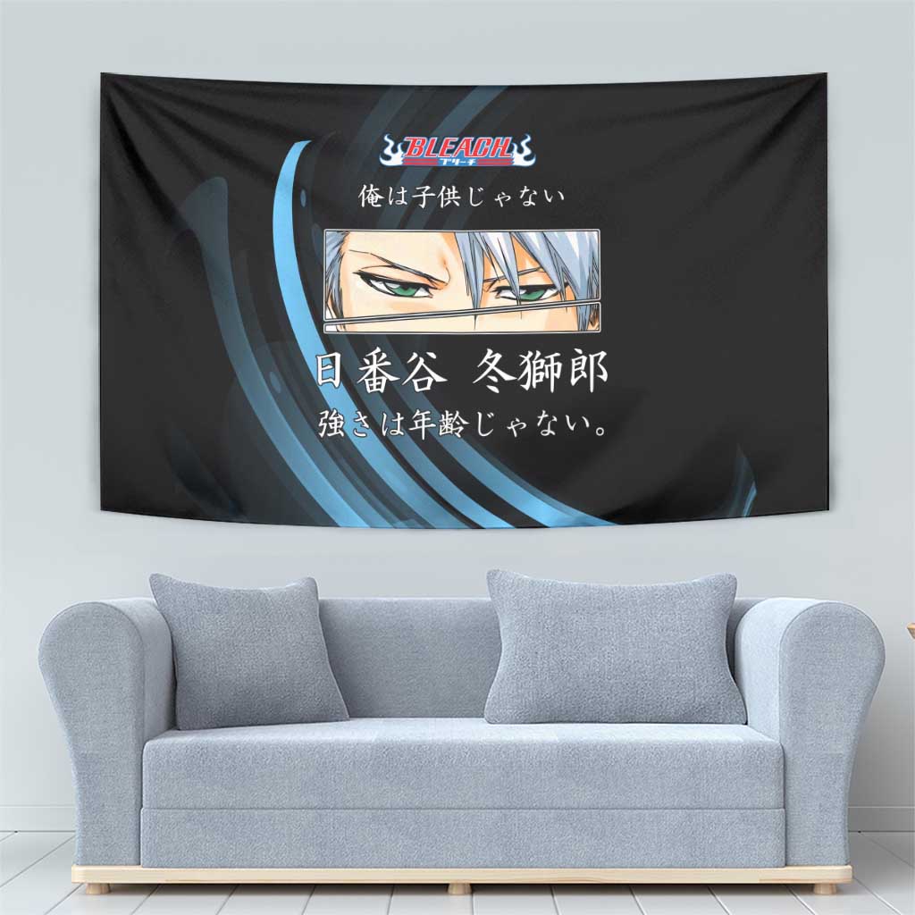 Toshiro Hitsugaya Bleach Anime Black and Blue Theme Tapestry with Ice Dragon Elements and Japanese Quote Design - The Mazicc