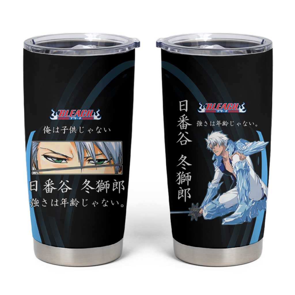 Toshiro Hitsugaya Bleach Anime Black and Blue Theme Tumbler Cup with Ice Dragon Elements and Japanese Quote Design - The Mazicc
