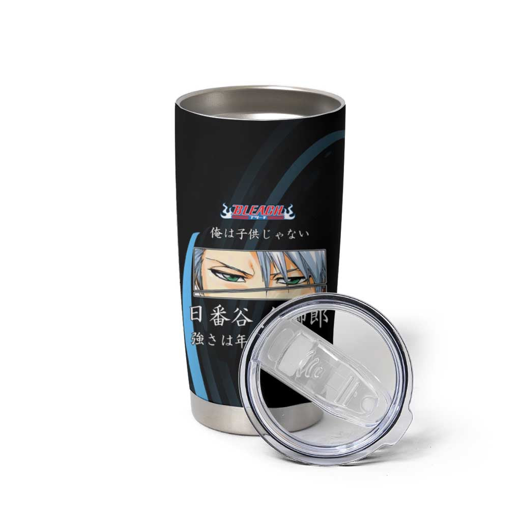 Toshiro Hitsugaya Bleach Anime Black and Blue Theme Tumbler Cup with Ice Dragon Elements and Japanese Quote Design - The Mazicc