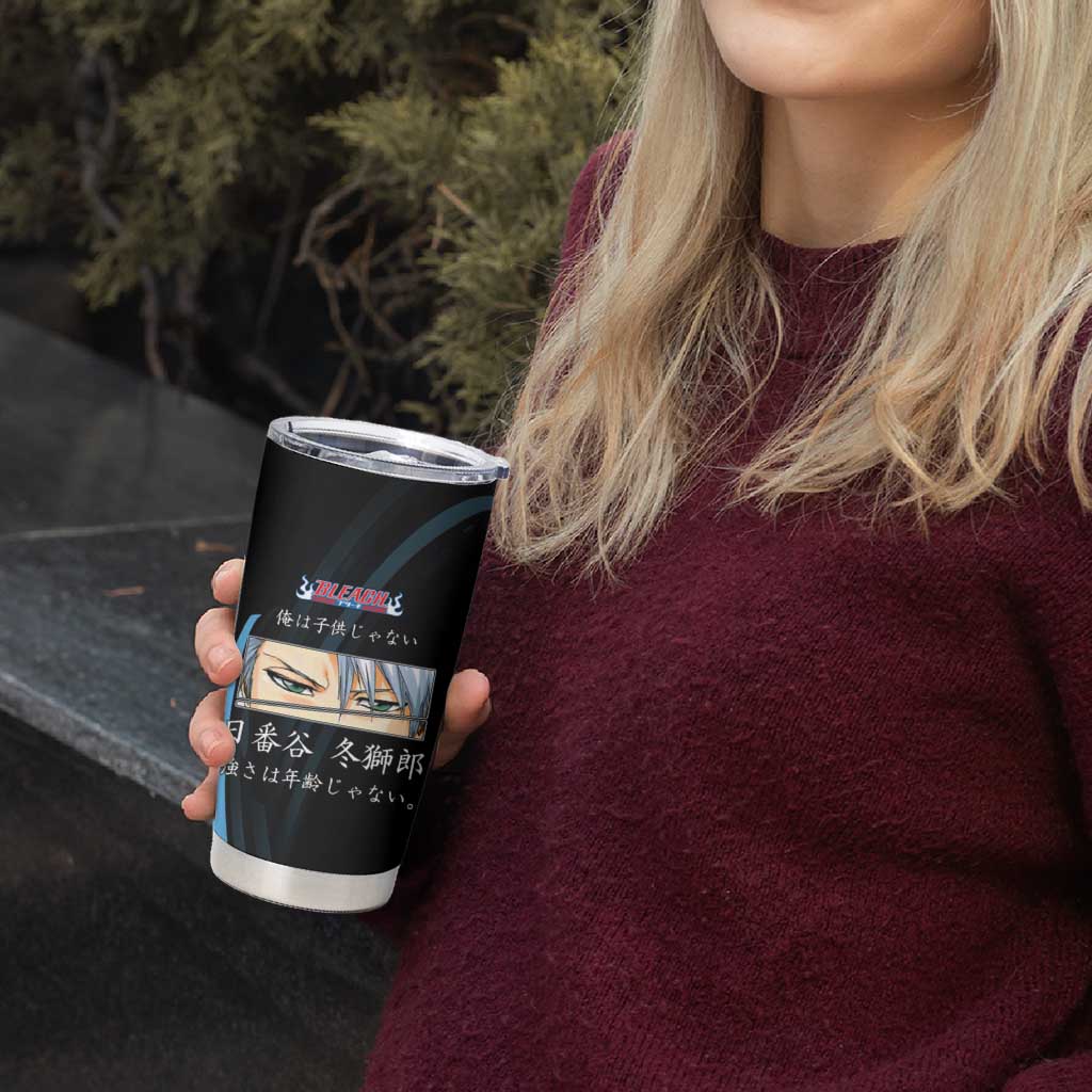 Toshiro Hitsugaya Bleach Anime Black and Blue Theme Tumbler Cup with Ice Dragon Elements and Japanese Quote Design - The Mazicc