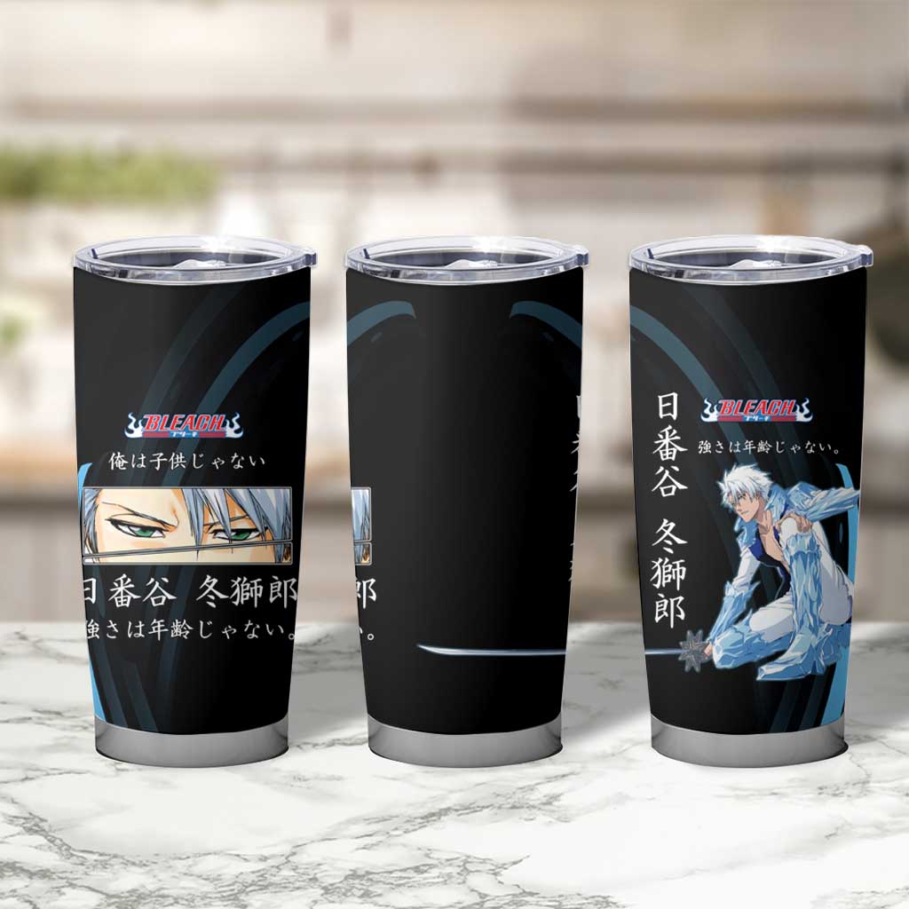 Toshiro Hitsugaya Bleach Anime Black and Blue Theme Tumbler Cup with Ice Dragon Elements and Japanese Quote Design - The Mazicc