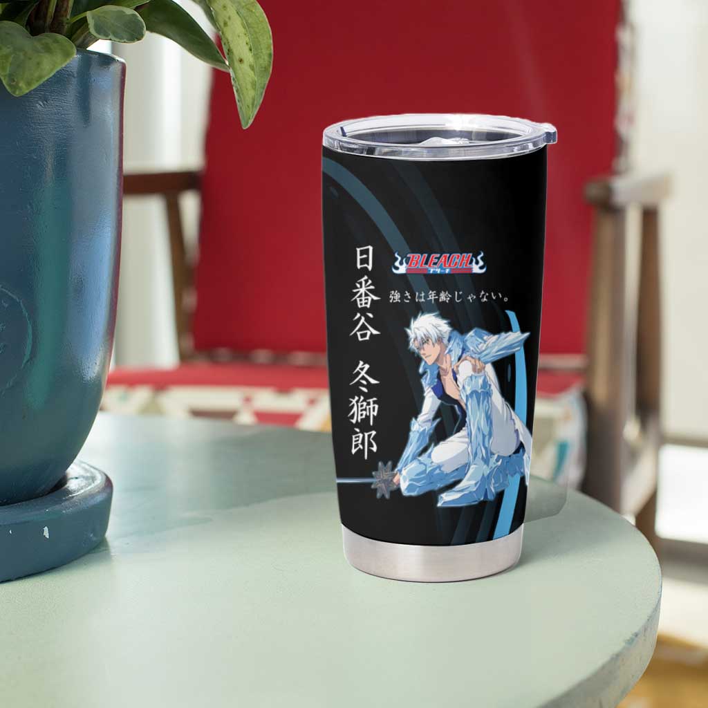Toshiro Hitsugaya Bleach Anime Black and Blue Theme Tumbler Cup with Ice Dragon Elements and Japanese Quote Design - The Mazicc