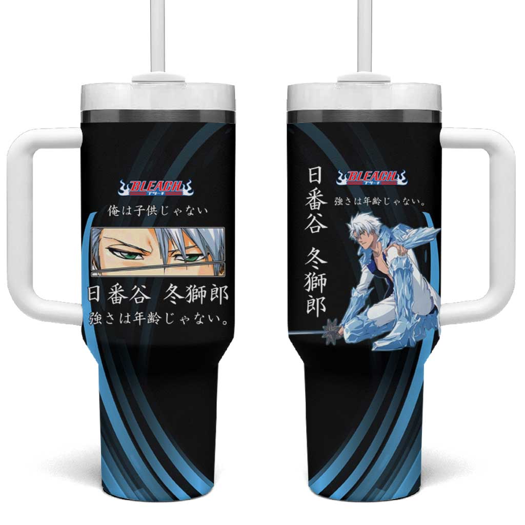 Toshiro Hitsugaya Bleach Anime Black and Blue Theme Tumbler With Handle with Ice Dragon Elements and Japanese Quote Design - The Mazicc