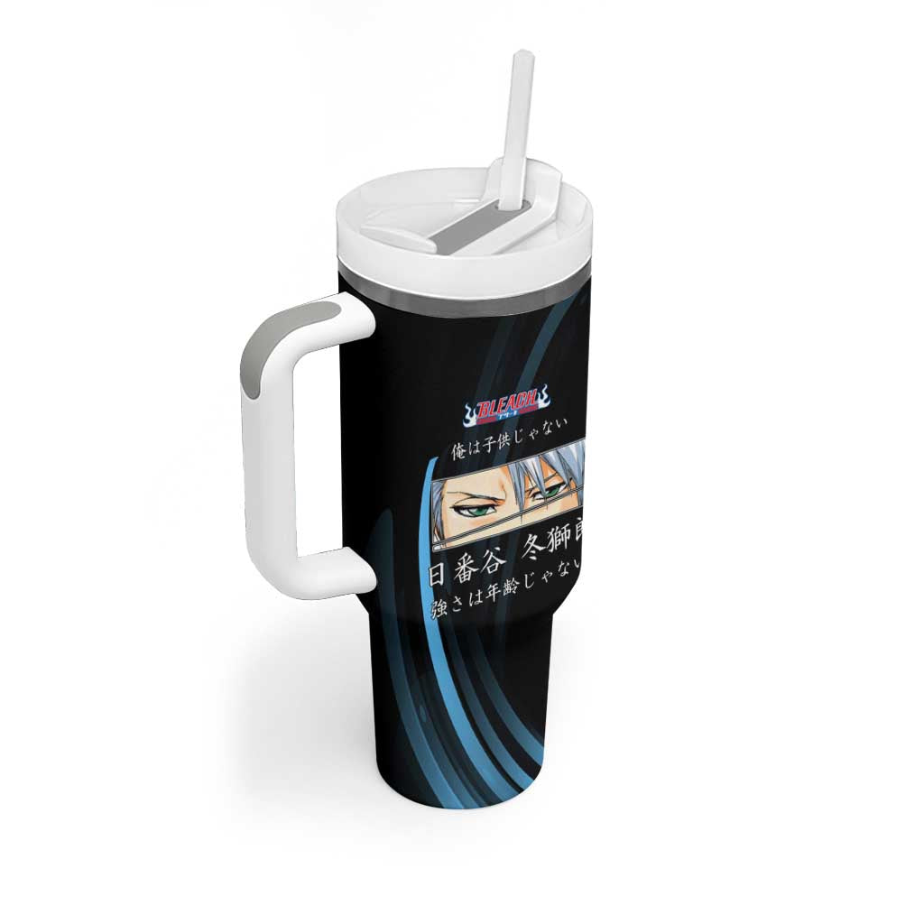 Toshiro Hitsugaya Bleach Anime Black and Blue Theme Tumbler With Handle with Ice Dragon Elements and Japanese Quote Design - The Mazicc