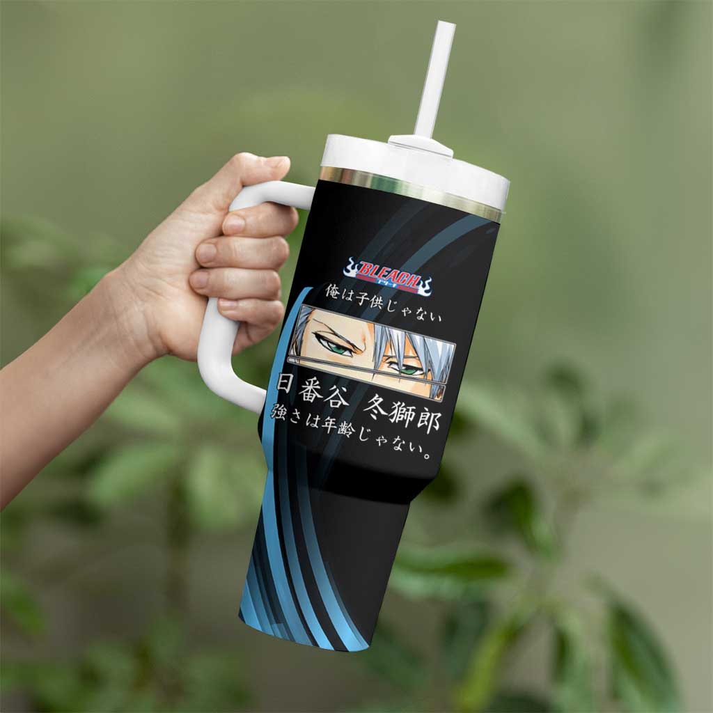 Toshiro Hitsugaya Bleach Anime Black and Blue Theme Tumbler With Handle with Ice Dragon Elements and Japanese Quote Design - The Mazicc