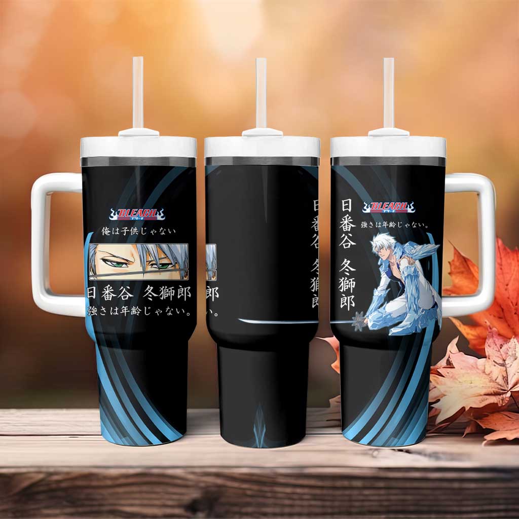 Toshiro Hitsugaya Bleach Anime Black and Blue Theme Tumbler With Handle with Ice Dragon Elements and Japanese Quote Design - The Mazicc