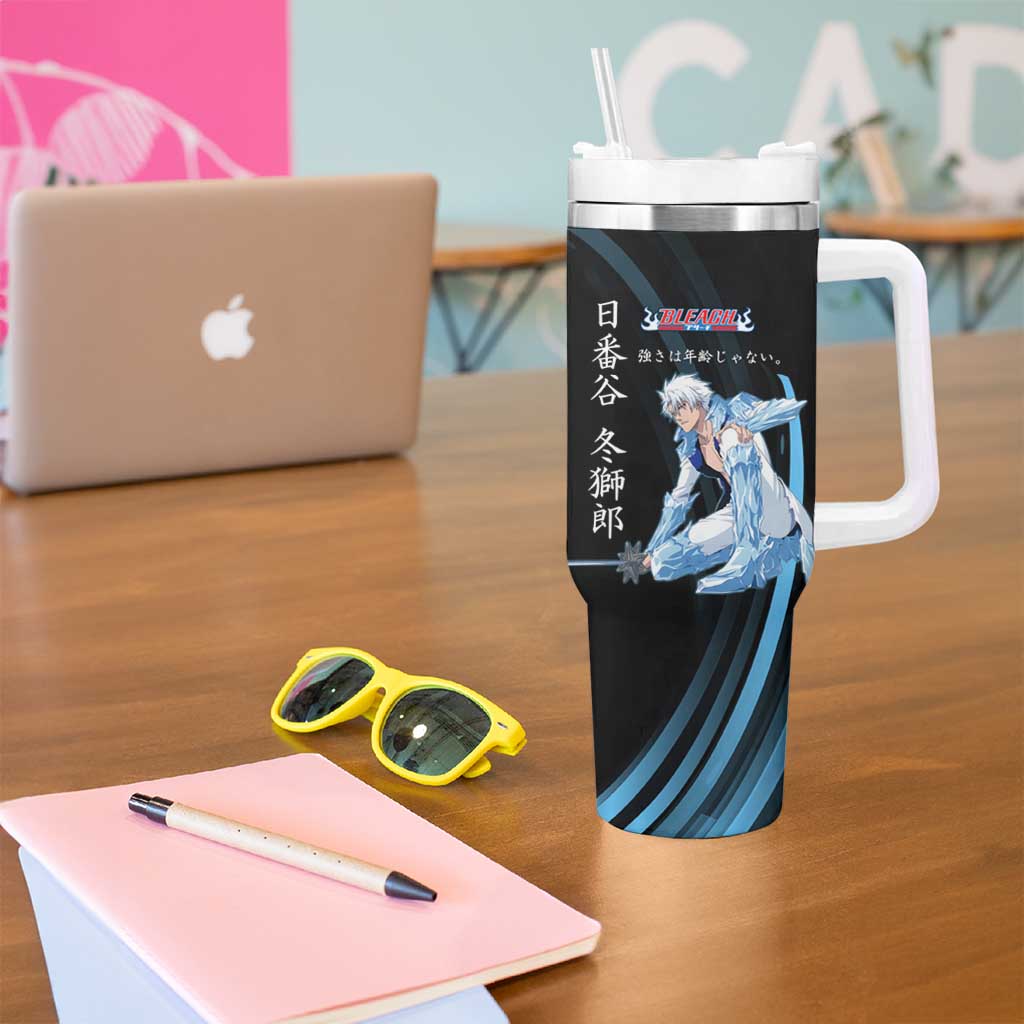 Toshiro Hitsugaya Bleach Anime Black and Blue Theme Tumbler With Handle with Ice Dragon Elements and Japanese Quote Design - The Mazicc