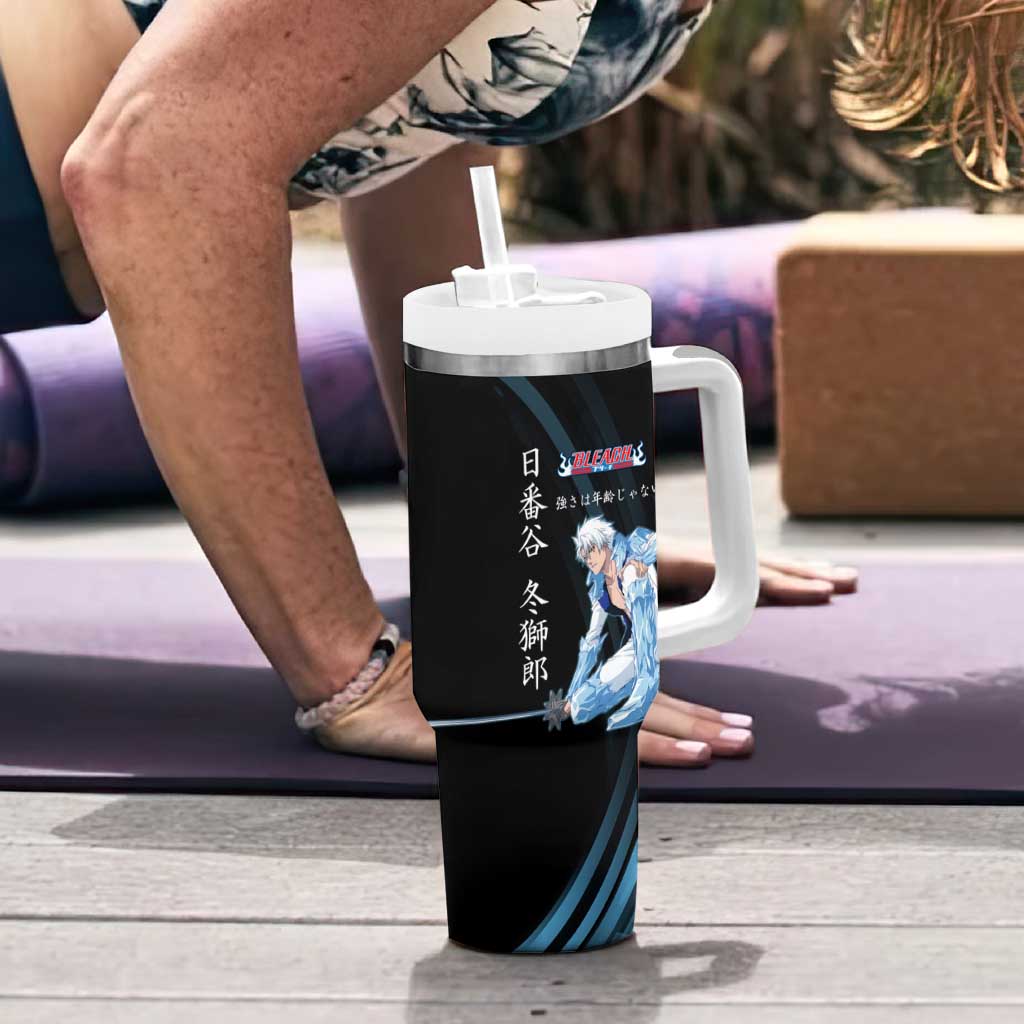 Toshiro Hitsugaya Bleach Anime Black and Blue Theme Tumbler With Handle with Ice Dragon Elements and Japanese Quote Design - The Mazicc