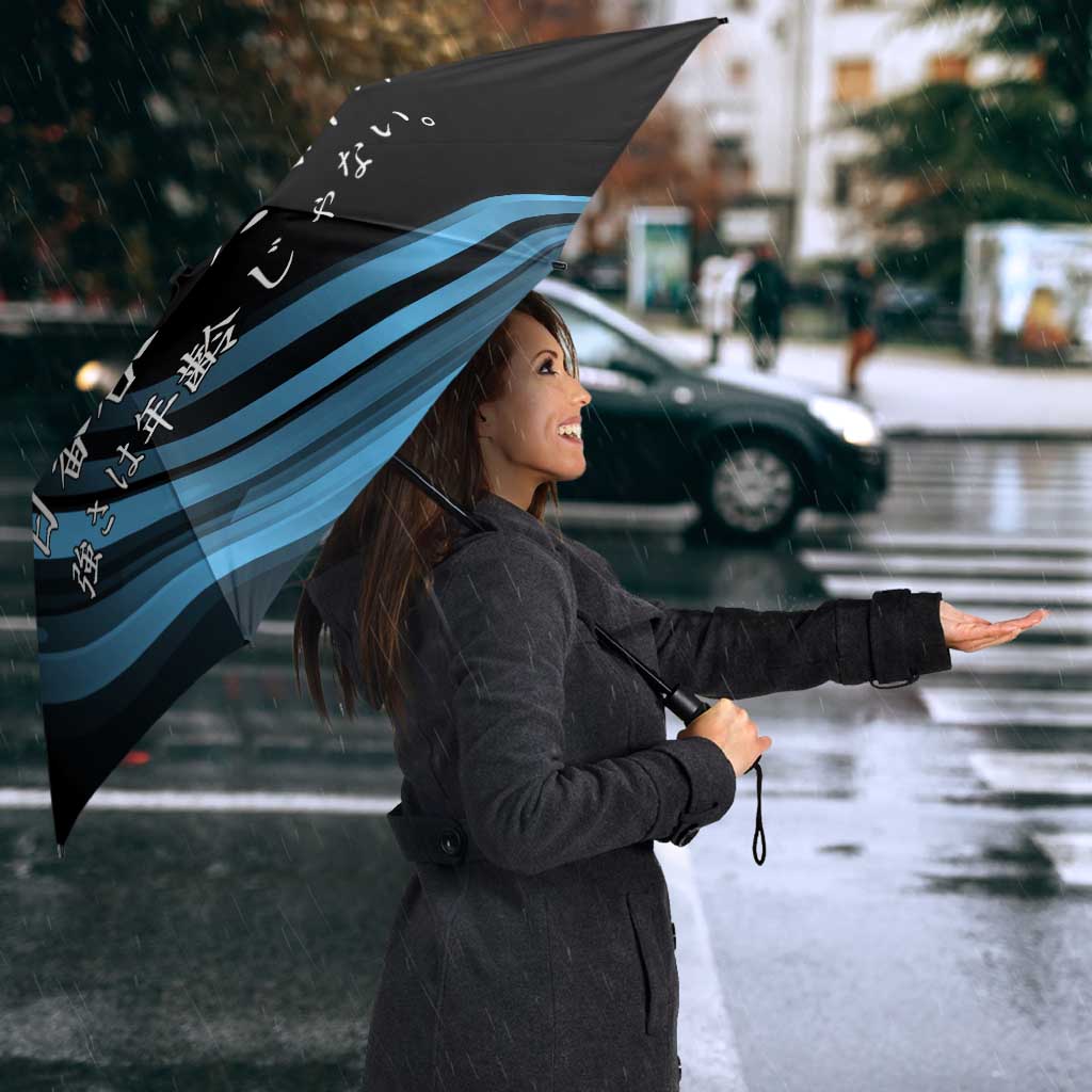 Toshiro Hitsugaya Bleach Anime Black and Blue Theme Umbrella with Ice Dragon Elements and Japanese Quote Design - The Mazicc