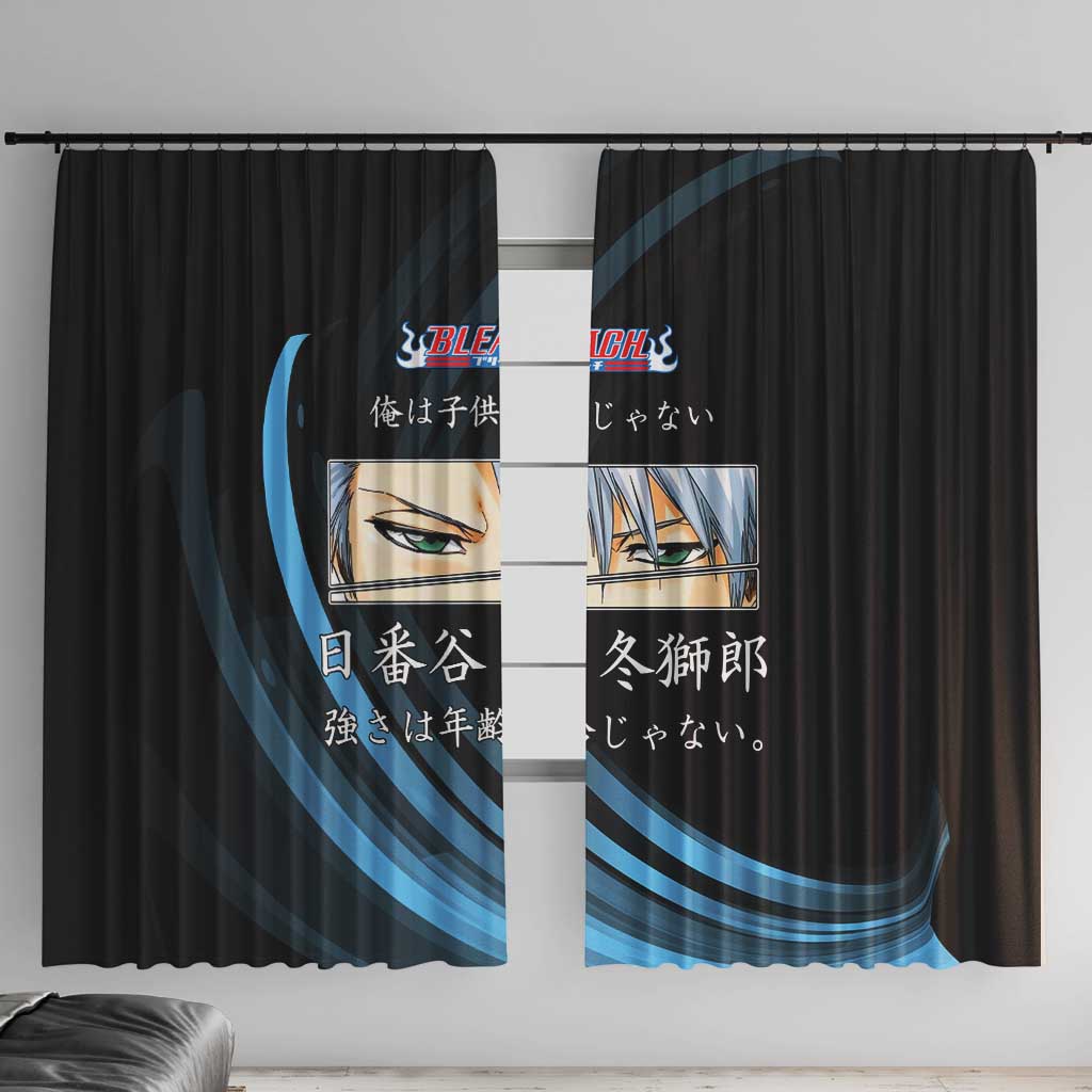 Toshiro Hitsugaya Bleach Anime Black and Blue Theme Window Curtain with Ice Dragon Elements and Japanese Quote Design - The Mazicc
