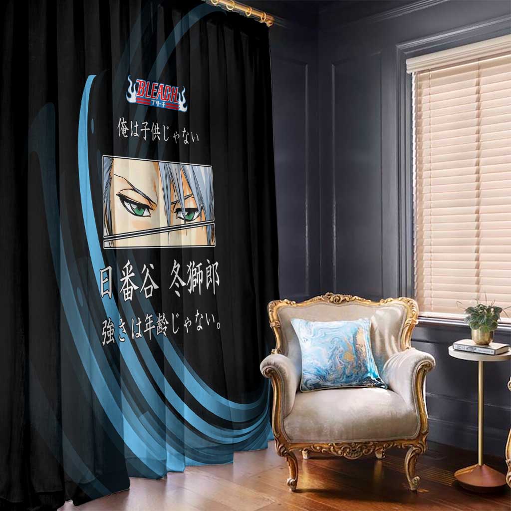 Toshiro Hitsugaya Bleach Anime Black and Blue Theme Window Curtain with Ice Dragon Elements and Japanese Quote Design - The Mazicc