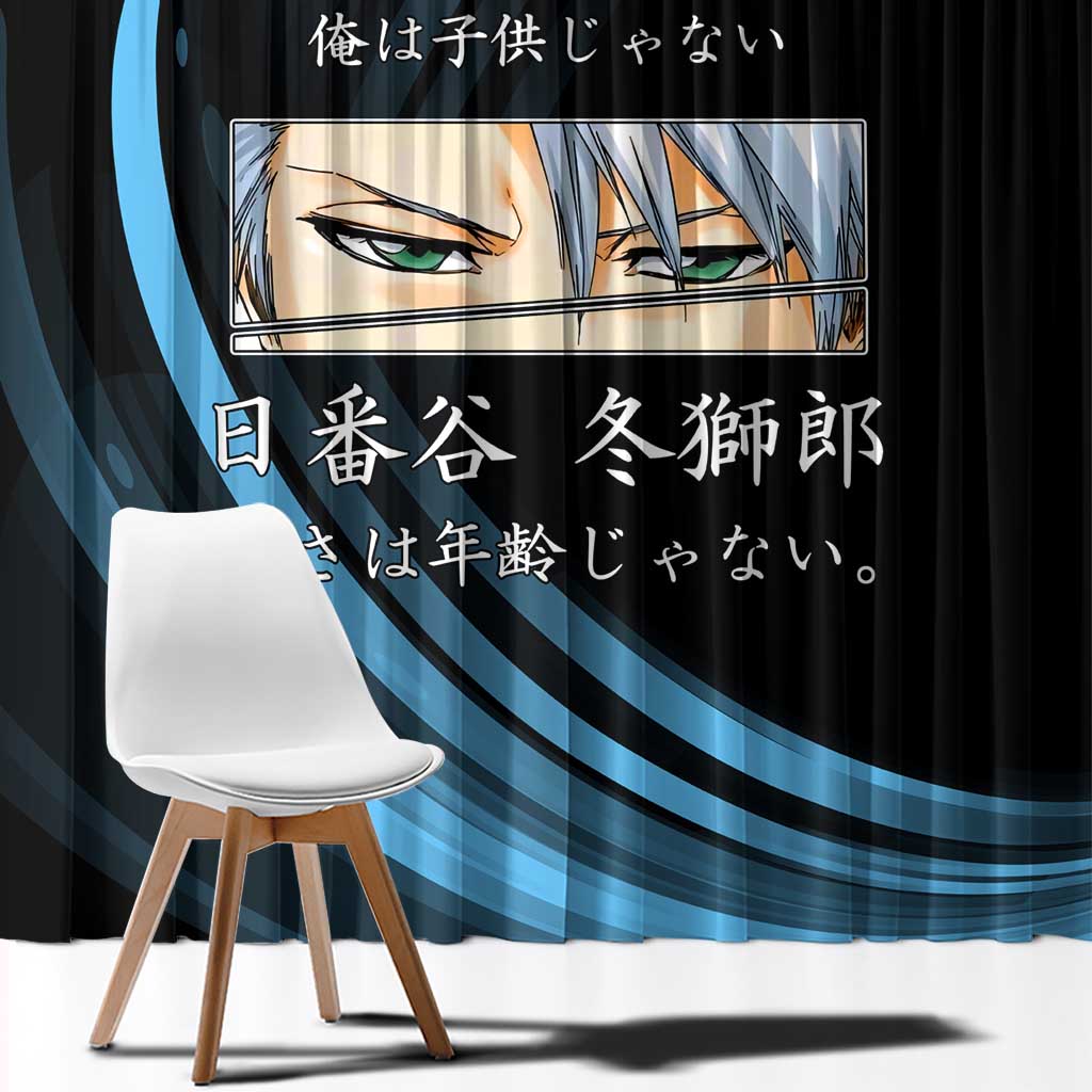 Toshiro Hitsugaya Bleach Anime Black and Blue Theme Window Curtain with Ice Dragon Elements and Japanese Quote Design - The Mazicc