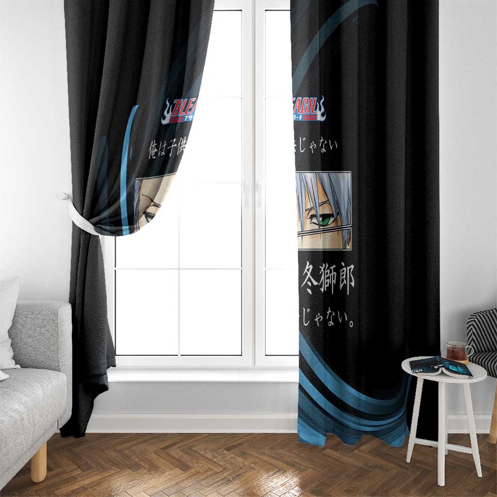 Toshiro Hitsugaya Bleach Anime Black and Blue Theme Window Curtain with Ice Dragon Elements and Japanese Quote Design - The Mazicc