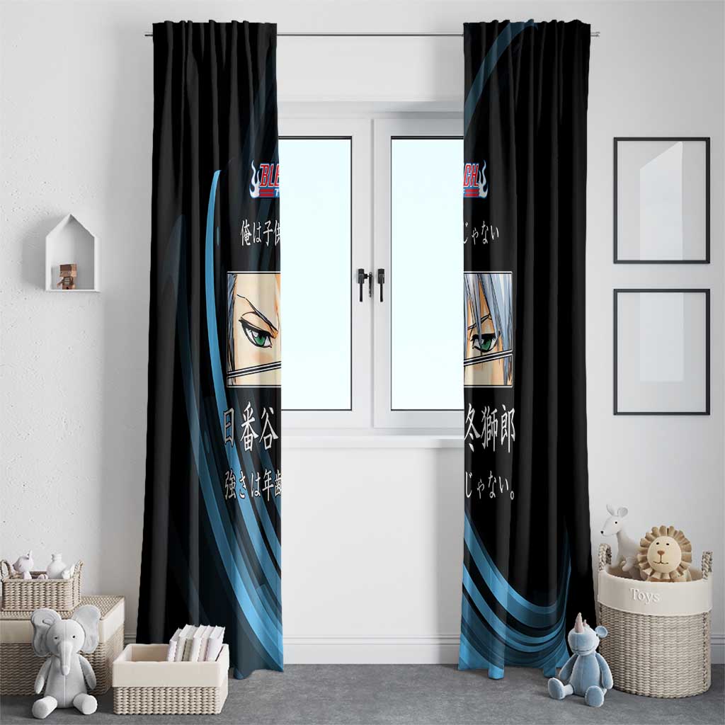 Toshiro Hitsugaya Bleach Anime Black and Blue Theme Window Curtain with Ice Dragon Elements and Japanese Quote Design - The Mazicc