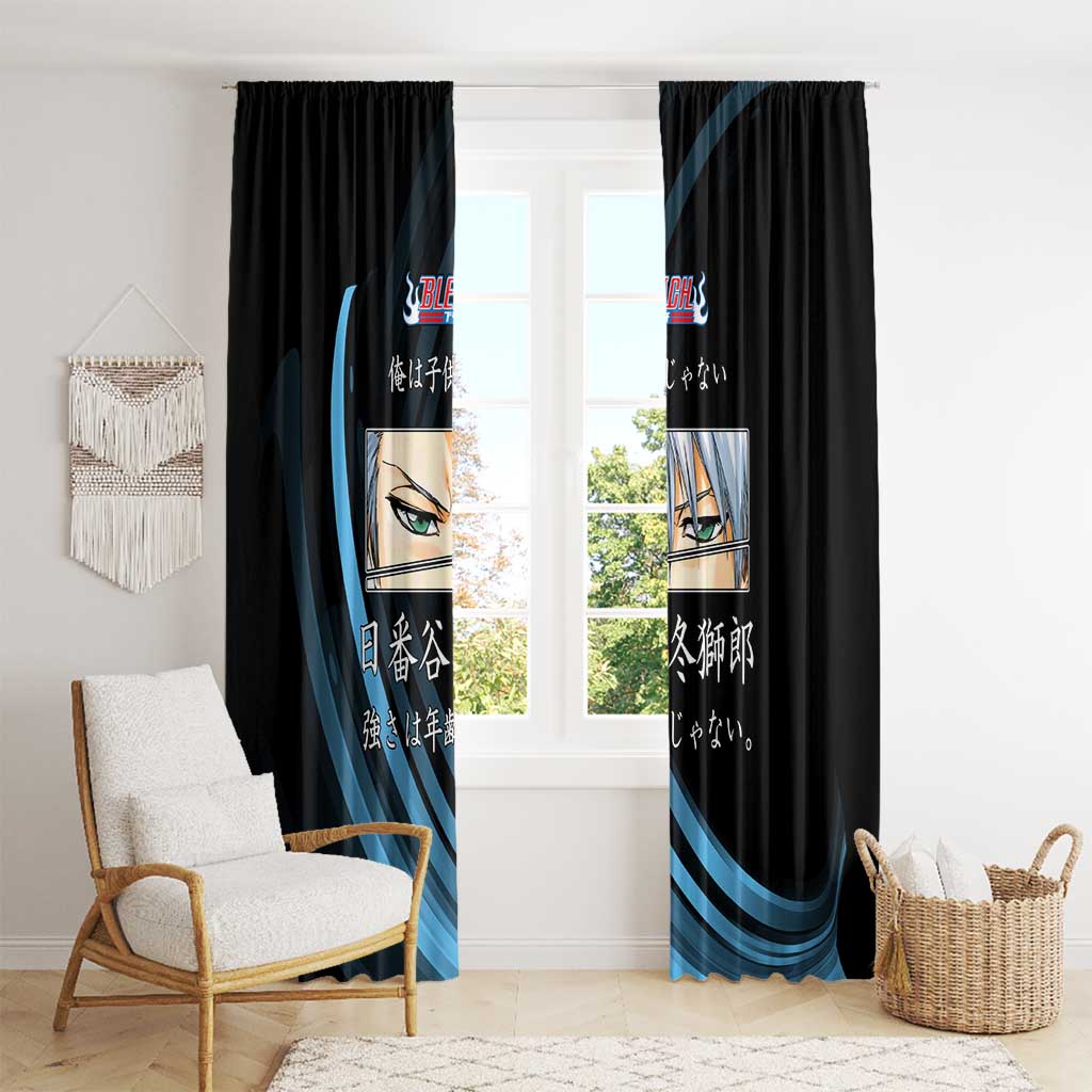 Toshiro Hitsugaya Bleach Anime Black and Blue Theme Window Curtain with Ice Dragon Elements and Japanese Quote Design - The Mazicc