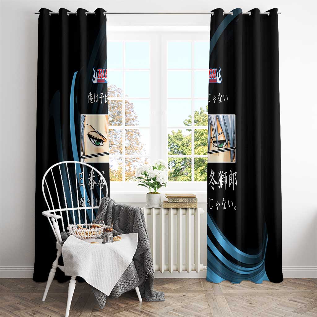 Toshiro Hitsugaya Bleach Anime Black and Blue Theme Window Curtain with Ice Dragon Elements and Japanese Quote Design - The Mazicc