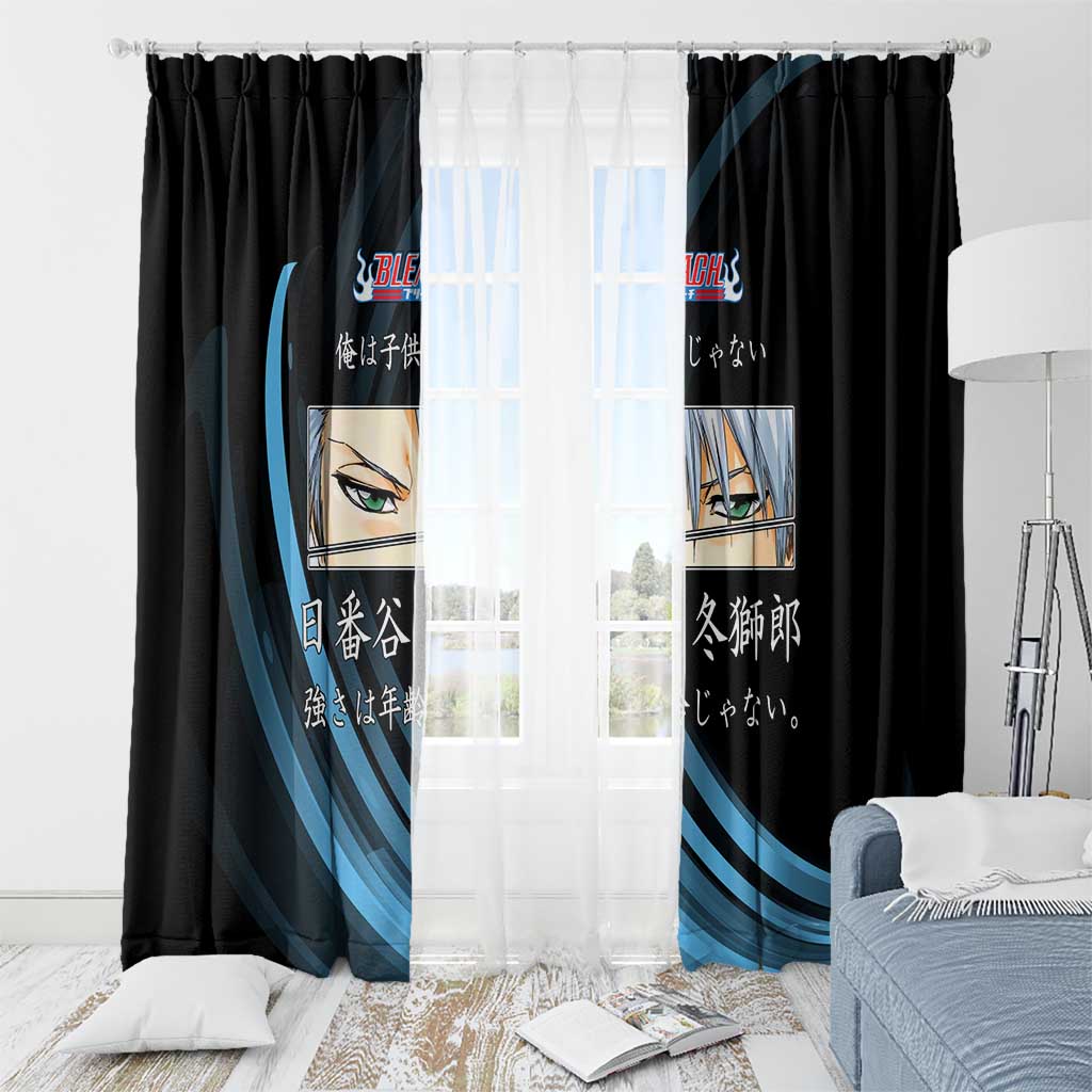 Toshiro Hitsugaya Bleach Anime Black and Blue Theme Window Curtain with Ice Dragon Elements and Japanese Quote Design - The Mazicc