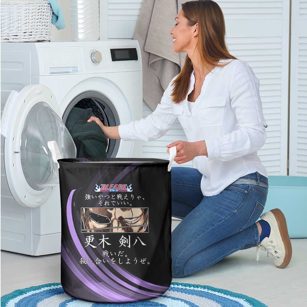 Kenpachi Zaraki Bleach Anime Black and Purple Theme Laundry Basket with Battle Stance and Japanese Quote Design - The Mazicc