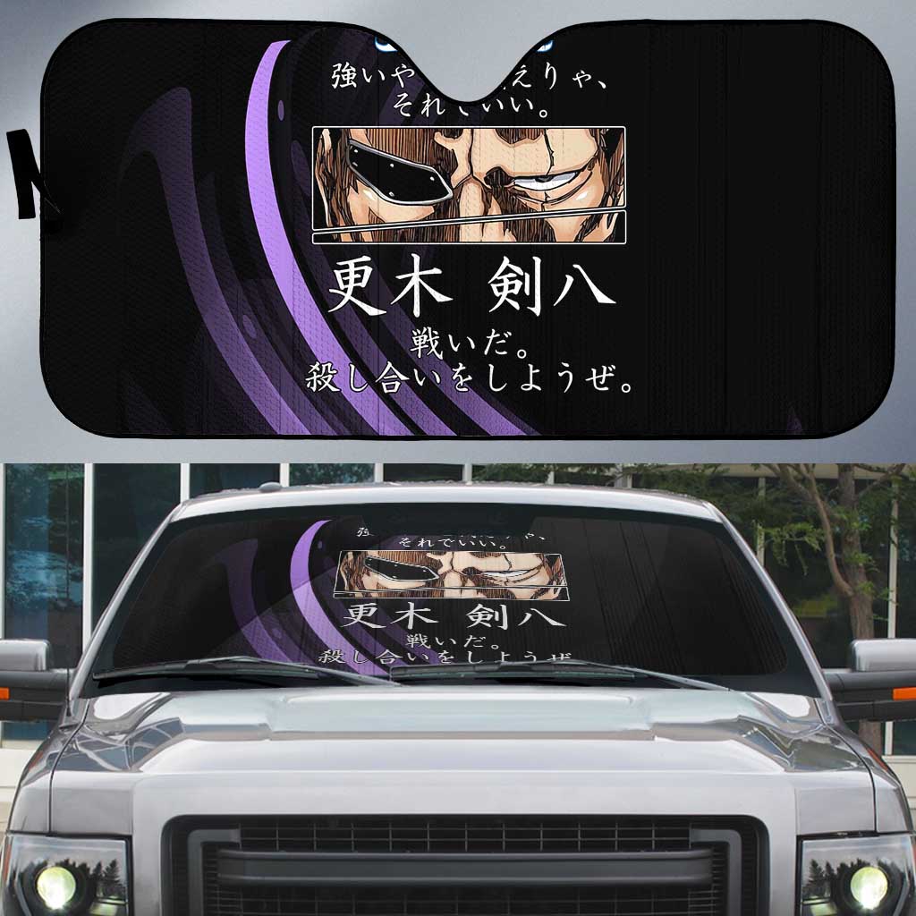Kenpachi Zaraki Bleach Anime Black and Purple Theme Auto Sun Shade with Battle Stance and Japanese Quote Design - The Mazicc